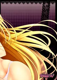 (C89) [Yumeyoubi (Ichimu)] DY-04 (To LOVE-Ru Darkness) [Chinese] [脸肿汉化组]