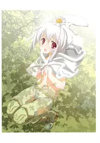 (C76) [Kyougetsutei (Miyashita Miki)] RAISONNE IV (Various)