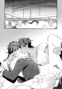 (C92) [irorabbi (Arima)] Kuri Mitsu Sairokushuu "Tomoshibi Tsuzuri" (Touken Ranbu)