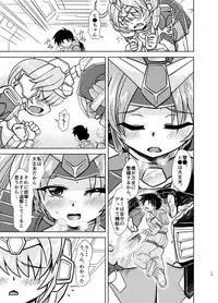 [Misuterutein (Oborogumo Takamitsu)] GH (MS Shoujo) [Digital]