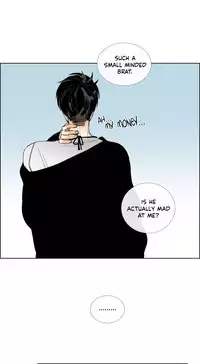 [Silverstar] Talk To Me Ch.1-24 (English) (Ongoing)