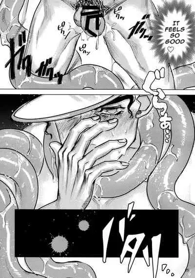 Kujo Hakase to Henna Ikimono | Dr. Kujo and the Strange Creature