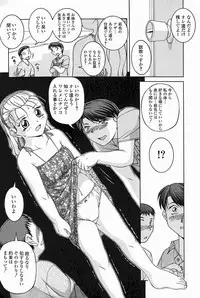 [KEN] SEX