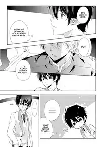 (SPARK9) [krgmICE. (Kuromine)] 2nd Mind Architecture (Aldnoah.Zero) [English] [Unnaturalsolace]