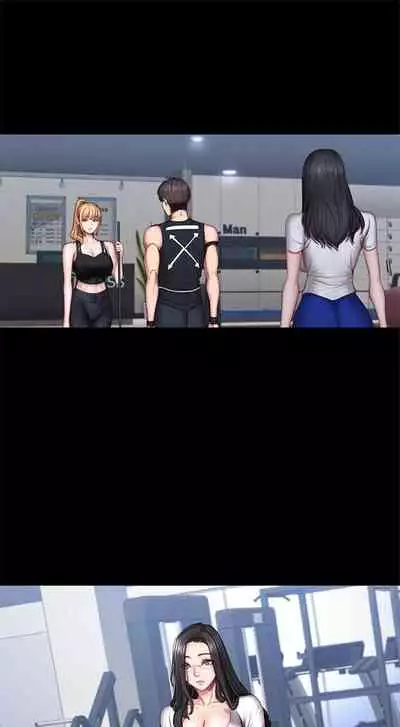 [G.HO & 高孫志] 健身教練 1-84 官方中文（連載中）