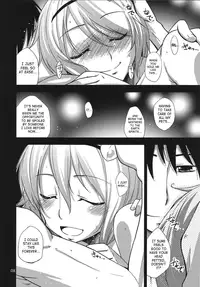 (Reitaisai 9) [Natsu no Umi (Natsumi Akira)] Urakoi Vol. 3 (Touhou Project) [English] [SaHa]