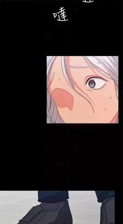 （周2）退货女友 1-25 中文翻译（完结）