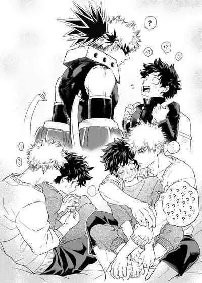 マジかかっちゃん!?