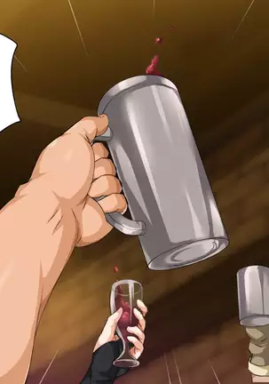 Isekai YariCir -Omae no Mono wa Ore no Mono-