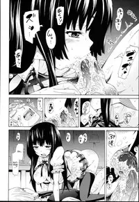 [Akatsuki Myuuto] Dorei Usagi To Anthony [English] [Decensored]