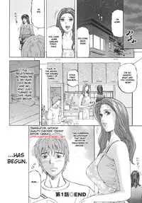[Kitazato Nawoki] Mother Rule [English] {Hentai from Hell}