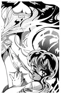 (C32) [Banana Trip (Various)] B-Wave Excellent (Various)