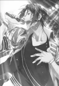 (SUPER24) [PureSlider (Matsuo)] MONTHLY THE IWATOVISION (Free!)