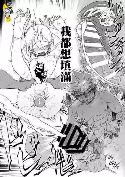 Kin Shota Datte Shikoritai! | 肌肉正太也涩涩!