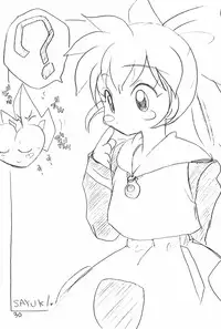 (C54) [POPLI CLUB (Saiya, Sayuki)] Pink no Mahou (Fushigi Mahou Fun Fun Pharmacy)