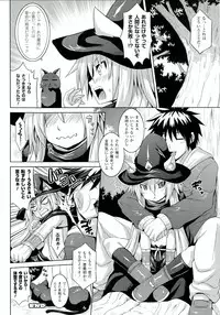 [Somejima] Zecchou Shoujo