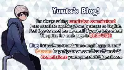 Ninja Shounen Choukyou Nikki