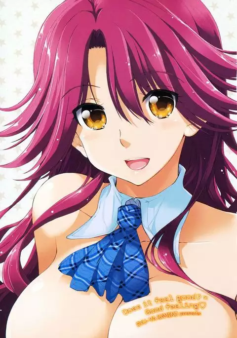 Does it Feel Good? x Good Feeling - Ch. 1