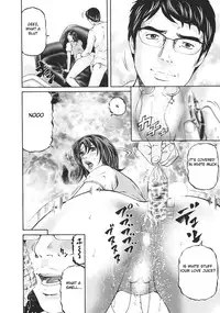 [Kitazato Nawoki] Mother Rule [English] {Hentai from Hell}