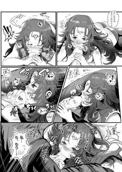 [PINPOINT (Peter Mitsuru)] NYXING (Fire Emblem If) [Digital]