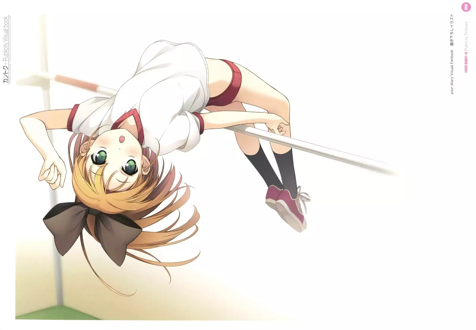 カントク Publicity Visual book