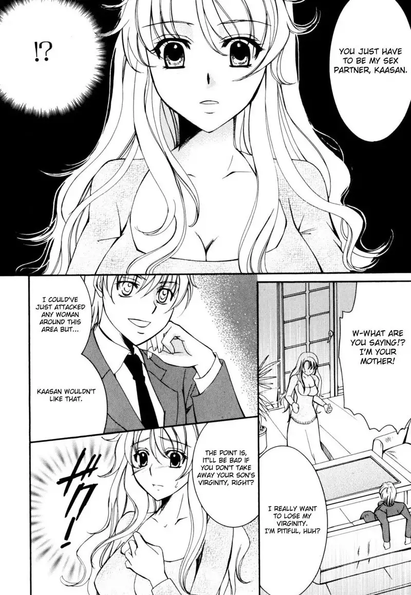 Ecstatic Mother and Child Vol2 - CH7