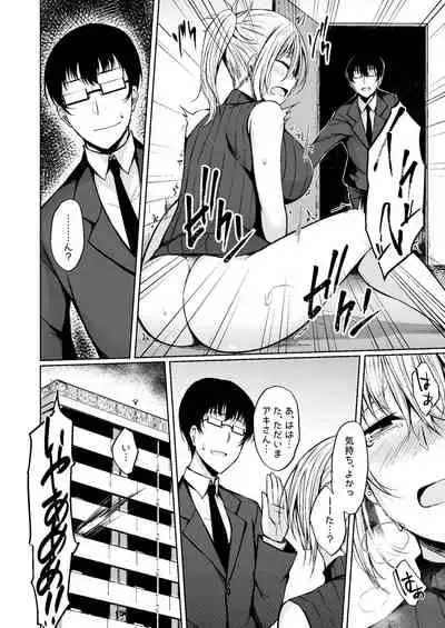 PROVISIONAL NAME Omnibus III