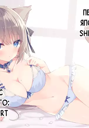 Shishunki no Obenkyou | Puberty Study Session Ch. 1-6