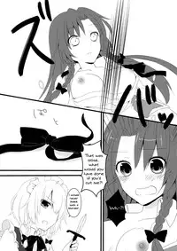 (Konohana Sakuya 6) [Usanamaco (Chitose)] Marshmallow Heart (Touhou Project) [English] [MikoTranslations]