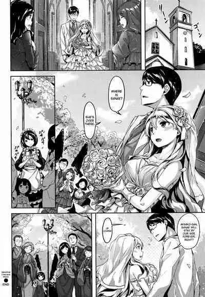 Takanna Mikazuki | Sensitive Crescent Moon