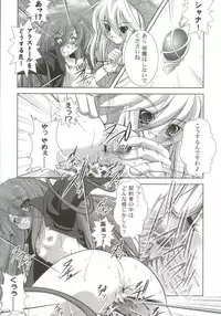 [Anthology] Gals XXX.HG