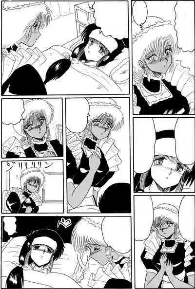 Moon Revenge (Miyuma Subaru)] Maso to Irezumi -Dorei Hakusho- [Textless]