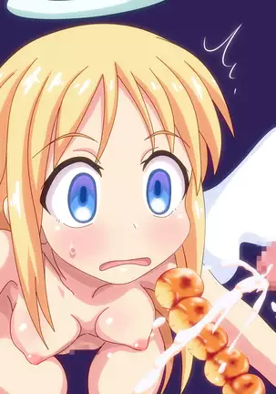 異食姦食ザーズ