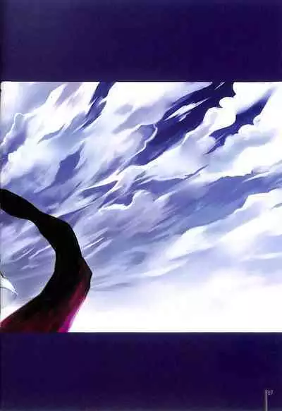 LOCUS (Hope X Lightning) CassiS