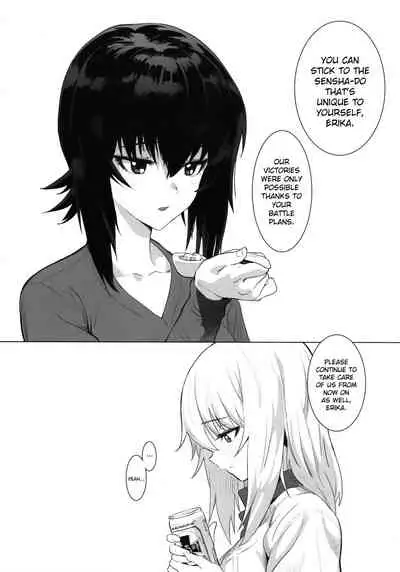 ERIKA