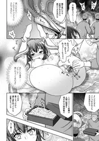 [chaccu] Inyouchuu Shoku ~Ryoushokutou Taimaroku~ Harami Ochiru Shoujo-tachi