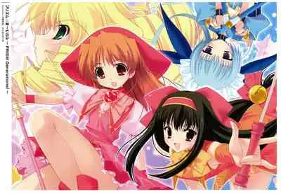 [Lillian･pajamassoft･bootUP!] PENCIL 10th ANNIVERSARY GALLERY [kannagi rei･tanihara natsuki･shinonome kazuhiko･oono tetsuya]