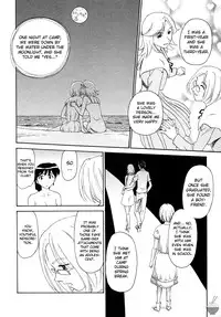 [Suehirogari] Hana no Iro [English] [Soba-Scans]