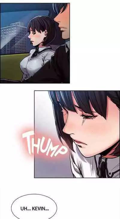 Taste of Forbbiden Fruit Ch.32/53