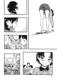 (C87) [Minori Kenkyuujo (Minori Kenshirou)] Calpis no Awa