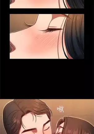 Run away 1-61 中文翻译 （完结）