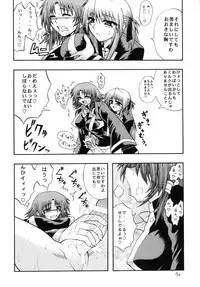 [Circle Roman Hikou (Taihei Tengoku)] QMA style QMA Soushuuhen (Quiz Magic Academy)