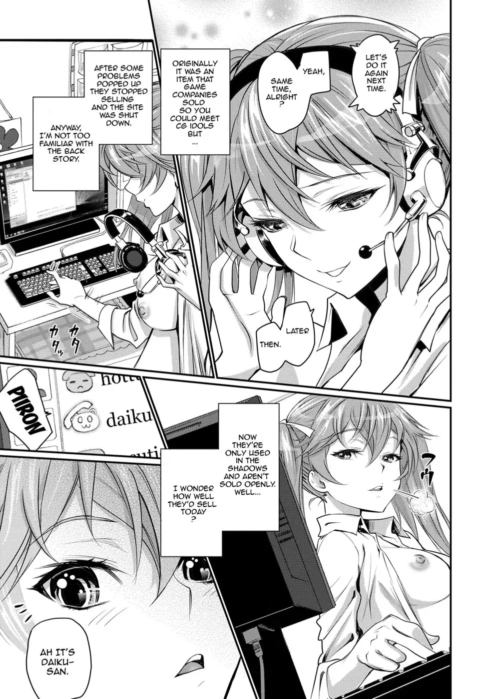 Pure-hearted Girl Et Cetera - Chapter 3