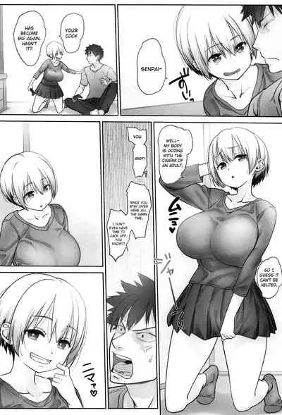 (C96) [Nama Cream Biyori (Nanase Meruchi)] Uzaki-chan wa Shuumatsu mo Asobitai! (Uzaki-chan wa Asobitai!) [English] {Hennojin}