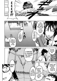 [Takeda Hiromitsu] Zettai! Zettai!! Ojou-sama (COMIC Megastore 2009-09) [English] [Strange Grey Cat] [Decensored]