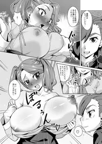 [Homerun Chaya (Abe Morioka)] Meshimase Gyanko no Nikutsubo Bentou (Gundam Build Fighters Try) [Digital]