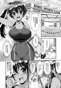 COMIC BAVEL 2015-09 [Digital]