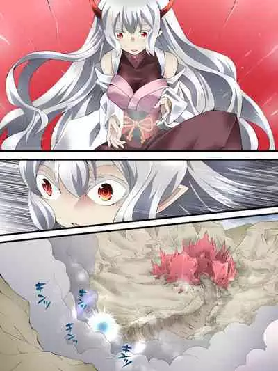 スーパーヒロイン誘拐陵辱 ANOTHER TRY 05 体液収集姦～ノォル～