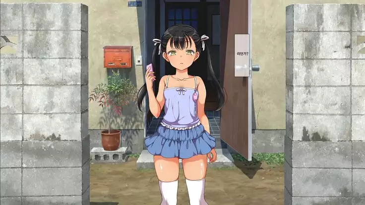 Lucky Dosukebe! Kouhen Zenpen | 럭키 스케베 전편