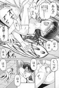 [KEN] SEX